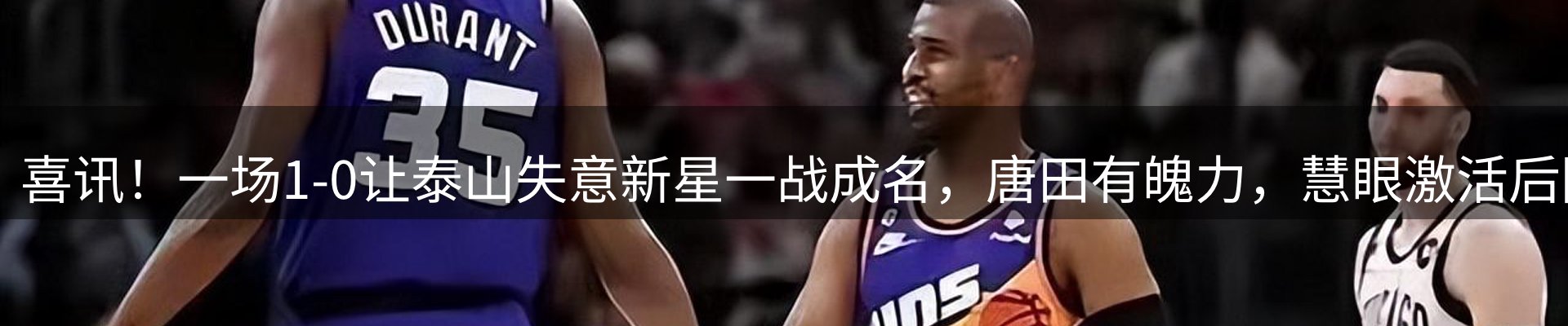 球盟会要闻