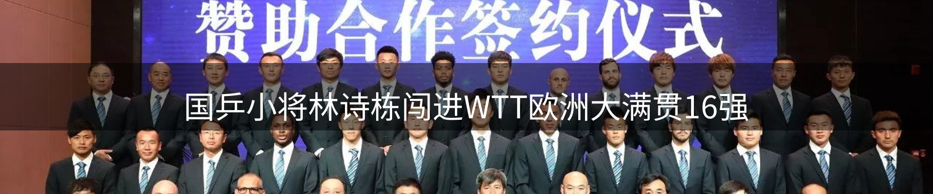 新闻推荐