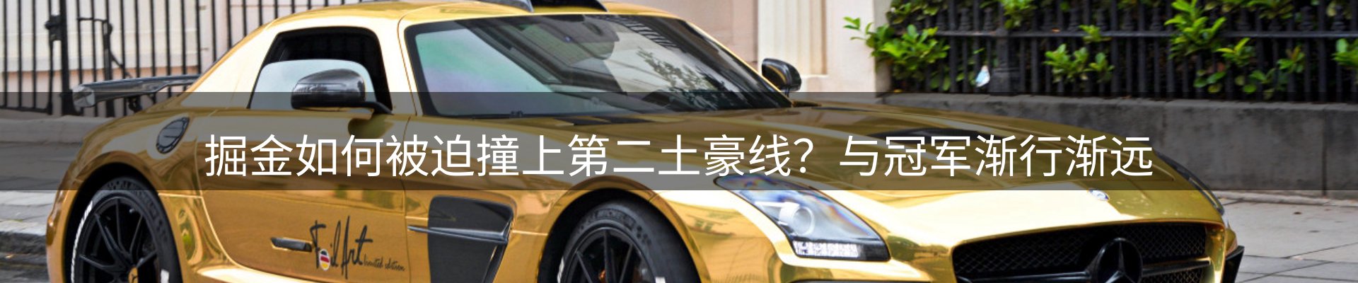 球盟会要闻