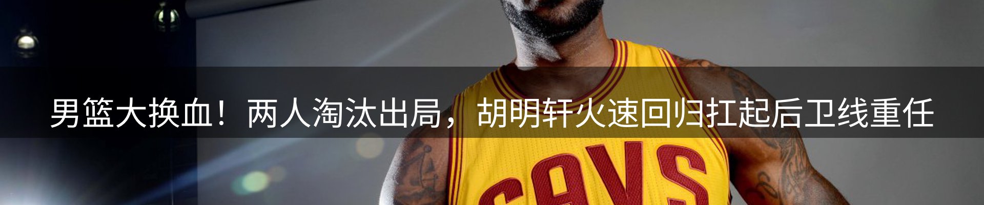 球盟会要闻