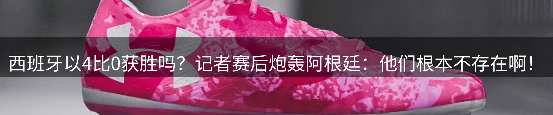 球盟会要闻