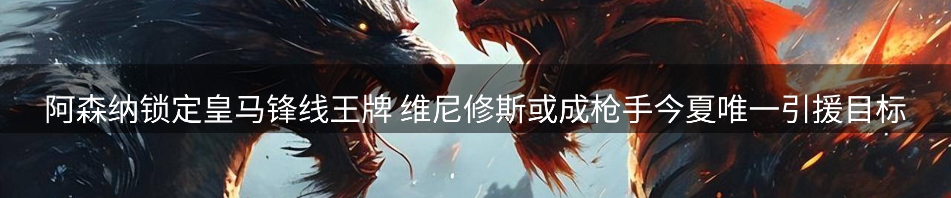 球盟会要闻