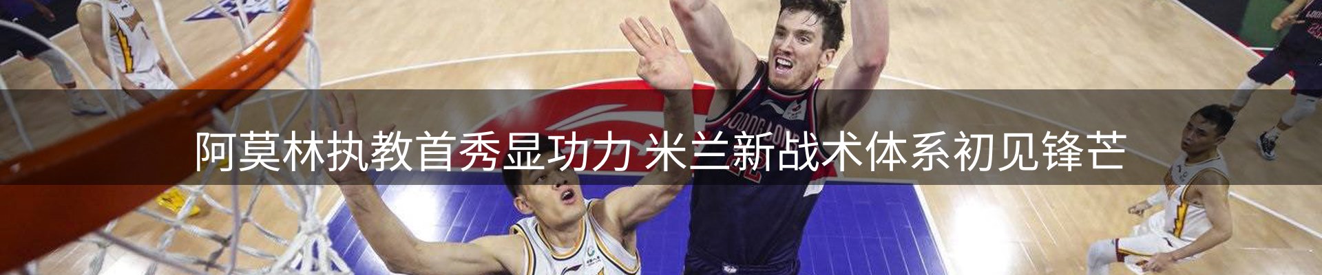 球盟会要闻